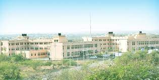 S.B.H. Govt. Medical College